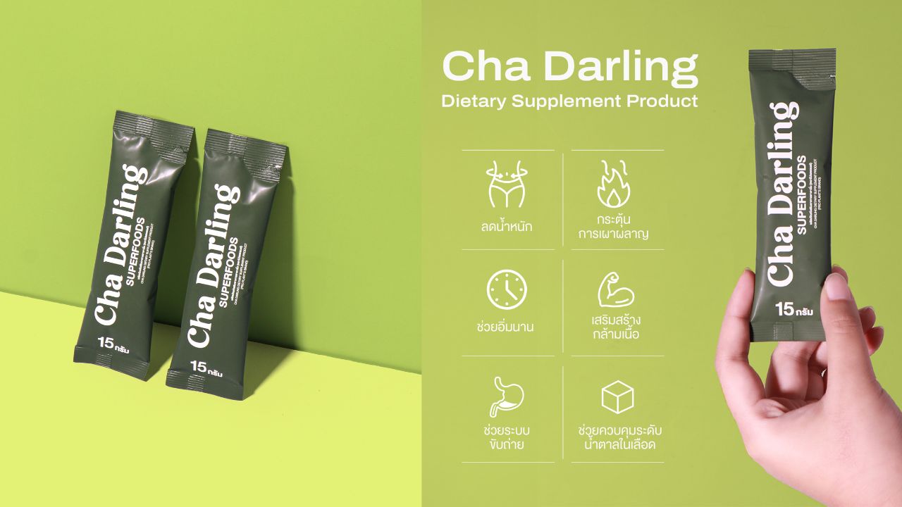 MATCHA มัทฉะชาเขียว v superfoods vegan healthy family chadarling matcha greentea